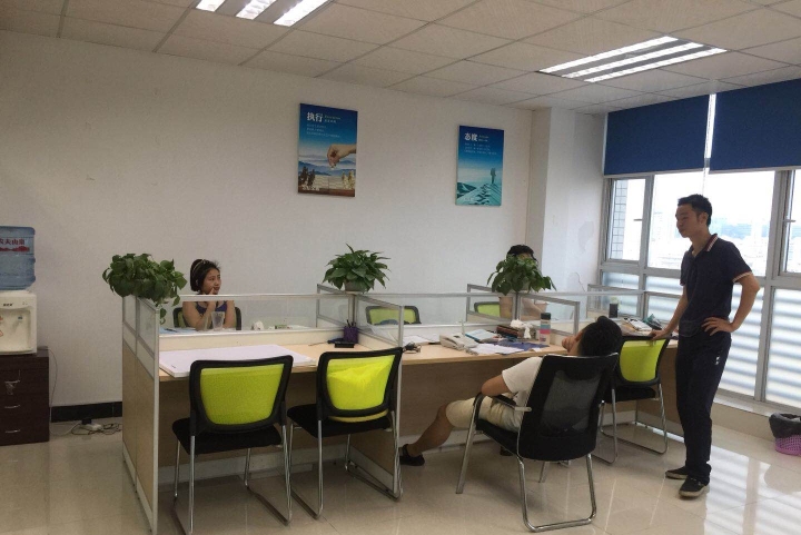 忠恒信商務信息咨詢 企業決策的智慧之眼