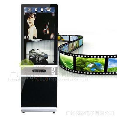 湖南多媒體語音廣告機(jī) 品牌推廣與微信打印的智能融合神器
